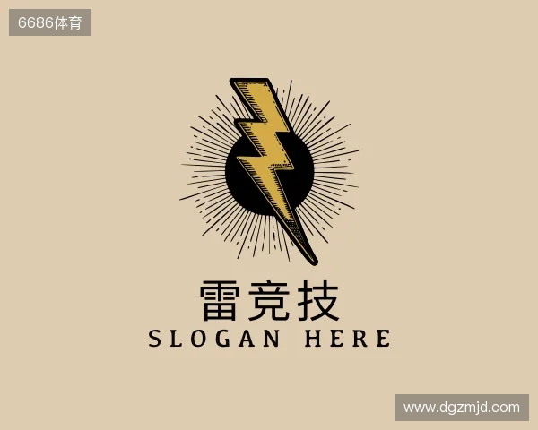 介绍雷竞技官网